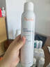 雅漾（Avene）專研溫和潔面乳200ML 深層清潔 溫和保濕洗面奶敏感肌男女禮物 曬單實(shí)拍圖