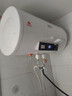 新飛家用電熱水器【免費(fèi)上門(mén)安裝】出水?dāng)嚯娨患?jí)能效出租房洗澡40升/50/60/80/100圓桶2200w速熱節(jié)能 80升高配+三重防電+上門(mén)安裝 曬單實(shí)拍圖