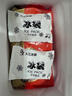 久仰手工鮮肉蟹黃湯包灌湯小籠包早餐半成品速食速凍包子正宗無錫特產(chǎn) 手工蟹黃湯包280g*1袋 曬單實(shí)拍圖