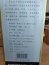 茅臺（MOUTAI）王子酒 金王子 醬香型高度白酒 53度 500ml 宴請送禮 婚宴喜酒 53度 500mL 6瓶 曬單實(shí)拍圖