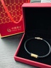 中國黃金（CHINA GOLD）饕餮黃金手鏈男士刺青足金圖騰手飾路路通轉(zhuǎn)運(yùn)手繩520禮物送男友 京速達(dá)-饕餮轉(zhuǎn)運(yùn)珠手鏈【黑繩】約0.5g 曬單實(shí)拍圖