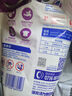 活力28洗衣液2kg 衣物去漬去污持久留香型 袋裝補(bǔ)充裝家庭裝 整箱批發(fā) 活力28洗衣液2kg*1袋 曬單實(shí)拍圖