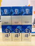 舍得 藝術(shù)舍得 致敬大師系列 濃香型 52度 100ml*3 瓶 禮盒裝 曬單實拍圖