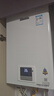 林內(nèi)（Rinnai）小蠻腰智慧恒溫燃?xì)鉄崴鱃T11/PB2/PB4強(qiáng)排式節(jié)能全新升級CPU官方安全 13L RUS-13GT11【全國聯(lián)保13升】 天然氣 曬單實(shí)拍圖