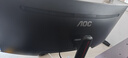 AOC 34英寸準(zhǔn)4K曲面高清帶魚屏電競(jìng)顯示器辦公電腦21:9WQHD游戲吃雞升降旋轉(zhuǎn)筆記本外接分屏顯示屏幕 【新】180HZ HVA快速液晶 CU34G3X 曬單實(shí)拍圖