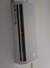 格力（GREE）1.5匹天儀 新1級能效變頻 壁掛式臥室省電空調(diào)掛機KFR-35GW/(35504)FNhAa-B1 家電國家補貼 曬單實拍圖