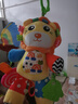 開(kāi)心美猴王（HAPPY MONKEY）嬰兒搖鈴安撫床鈴?fù)婢哕噿炫夹律鷥簨雰捍矑旒妓団忚K車載玩具 彩色獅子升級(jí)版-40首兒歌 曬單實(shí)拍圖