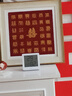 得力（deli）室內(nèi)溫濕度計老人兒童禮物生日禮品 一秒一測鬧鐘整點報時電子 智能感應(yīng)背光 嬰兒房  白色 8846 曬單實拍圖