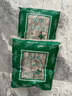 【藥房直售】艾草泡腳包逐寒逐濕野生艾葉草產(chǎn)后月子洗頭洗澡嬰兒泡澡包艾草葉wx 純艾草獨立包裝 純艾草不打粉【60包x30克】 曬單實(shí)拍圖