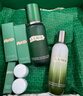 海藍(lán)之謎（LA MER）精萃水乳套裝(精萃水+精萃乳)護(hù)膚品化妝品七夕情人節(jié)生日禮物女 曬單實(shí)拍圖