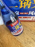京娘子北京二鍋頭一斤半52度750ml*4瓶濃香型白酒整箱特價(jià)包郵純糧食酒 52度 750mL 4瓶 補(bǔ)貼【買3箱送1箱】 曬單實(shí)拍圖