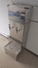 榮事達(dá)（Royalstar）開(kāi)水器商用全自動(dòng)電熱開(kāi)水器帶底座冷熱雙溫開(kāi)水機(jī)工地大型燒水器工廠直飲水機(jī)學(xué)校大容量熱水器 標(biāo)準(zhǔn)款丨70L/H丨6kw（380V） 曬單實(shí)拍圖
