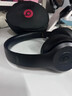 Beats Solo3 Wireless魔聲魔音頭戴式藍牙真無線耳機運動音樂禮物 磨砂黑 99新簡裝(運輸包裝破損無包裝) 曬單實拍圖