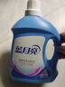 藍(lán)月亮 深層潔凈洗衣液 2.75kg*2+1kg*3袋+500g*3袋 薰衣草香 強(qiáng)效去污 曬單實(shí)拍圖