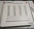 華為路由AX3 雙頻合一 自動(dòng)優(yōu)選 wifi6/多連不卡無線家用穿墻/AX3000/高速千兆路由器 曬單實(shí)拍圖