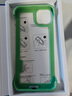 星仕美適用蘋(píng)果16promax手機殼iPhone15pro撞色無(wú)邊框14plus散熱透氣鏤空氣囊防摔13/12半包硅膠11保護套 【灰白色】硅膠無(wú)邊框 蘋(píng)果15Plus 曬單實(shí)拍圖
