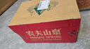 農(nóng)夫山泉 飲用水 飲用天然水550ml*24瓶 整箱裝 塑膜 隨機(jī)發(fā)貨 曬單實(shí)拍圖