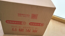 古井貢酒 年份原漿古16 濃香型白酒 50度 500ml*2瓶 禮盒裝 曬單實(shí)拍圖