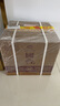 國臺(tái) 十五年(國臺(tái)15) 醬香型白酒 53度 500ml*6瓶 整箱裝 年份老酒 曬單實(shí)拍圖