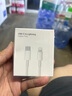 蘋果充電器30W充電線氮化鎵快充線套裝iPhone14ProMax13 12 11手機充電頭x數(shù)據(jù)線PD插頭 PD30W【蘋果1米閃充】單線標準 曬單實拍圖