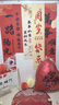 飛鶴臻愛倍護(hù)超級飛帆 較大嬰兒配方奶粉2段(6-12月齡) 900g 臻愛倍護(hù)2段900克*6罐 曬單實(shí)拍圖