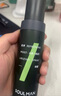 極男男士沁爽醒膚水120ml 控油補水保濕爽膚水噴霧精華水護膚水 曬單實拍圖