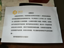 鑄味（Jill May）鑄味鑄鐵鍋無涂層炒菜鍋少油煙燃氣灶不粘鍋家用炒鍋鐵鍋廚房好物 40cm圓底雙耳炒鍋（帶蓋） 40cm 曬單實拍圖
