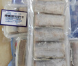 鮮京采 冷凍舟山帶魚段凈重3斤 精選中段三去處理 生鮮魚類源頭直發(fā)海鮮 曬單實拍圖