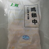 上鮮 雞翅中 3斤 冷凍 出口級 雞翅膀烤雞翅炸雞翅鹵翅清真食品 曬單實拍圖