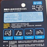 曼秀雷敦男士冰涼防曬噴霧SPF50PA++++100ml 清爽耐水耐汗戶外防曬霜男 曬單實(shí)拍圖