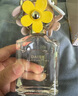 莫杰小雛菊夢(mèng)境摯愛(ài)香水送女友禮 清甜小雛菊花語(yǔ)女士送女神 粉色小雛菊75ML 曬單實(shí)拍圖