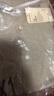 無印良品（MUJI）男式 麻 立領(lǐng)長袖襯衫 男士襯衣 漢麻 男裝 上衣  AC9AAA4S 原色 L (175/100A) 曬單實拍圖