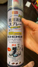 巨奇嚴選 鞋子除臭劑360ml 銀離子消毒殺菌噴霧球鞋運動(dòng)鞋防腳臭腳氣 曬單實(shí)拍圖