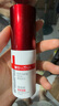 薇諾娜緊致眼霜20g淡化細(xì)紋提拉緊致面部護(hù)膚品化妝品 曬單實(shí)拍圖