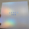 優(yōu)斐斯（uface）氨甲環(huán)酸精華液傳明酸5%濃度提亮膚色淡化色沉補(bǔ)水 5%氨甲環(huán)酸+煙酰胺精華液 曬單實(shí)拍圖