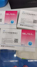 安維樂 厄貝沙坦氫氯噻嗪片150mg：12.5mg*7片*4板  曬單實拍圖