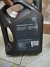 殼牌（Shell）全合成機(jī)油超凡喜力0W-20 API SP/GF-6A級(jí) 4L灰殼保養(yǎng)香港進(jìn)口 曬單實(shí)拍圖