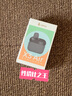 漫步者（EDIFIER）X3 Air真無(wú)線藍(lán)牙耳機(jī) 無(wú)線運(yùn)動(dòng)游戲耳機(jī) 通話降噪 藍(lán)牙5.3 適用蘋果華為小米OPPO手機(jī) 雅灰 曬單實(shí)拍圖