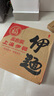 日清香港進(jìn)口日清福字牌上湯伊面90g*30包拉面速食泡面干脆面5連包裝 福字上湯伊面90g*30包【整箱】 曬單實(shí)拍圖