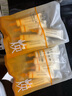 百雀羚（PECHOIN）多肽聚膠光感面膜5g*10盒裝*2盒膠原水光抗皺補(bǔ)水免洗品質(zhì)國(guó)貨 曬單實(shí)拍圖