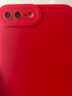 蘋(píng)果手機殼適用于iphone16promax天使眼15pro/14/13/12/11簡(jiǎn)約軟殼全包高級加高鏡頭天使眼保護殼 中國紅-天使眼 蘋(píng)果7PLUS/8PLUS 曬單實(shí)拍圖