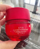 玉蘭油（OLAY）超紅瓶面霜輕潤(rùn)版50g抗皺緊致抗衰老女士保濕面霜生日禮物送女友 曬單實(shí)拍圖