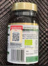 Royal Oak Health皇家橡樹(shù)印度人參南非醉茄ksm66降皮質(zhì)醇助眠非褪黑素睡眠膠囊 曬單實(shí)拍圖