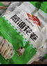 安井 蔥油花卷 1kg 2斤裝約34個(gè) 饅頭包子面點(diǎn) 速凍家庭裝 早餐半成品 曬單實(shí)拍圖