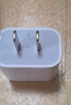 Apple/蘋(píng)果 30W USB-C充電器 蘋(píng)果充電頭 原裝充電器 手機(jī)快充 適用iPhone/iPad/Watch/Mac/AirPods 曬單實(shí)拍圖