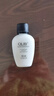 玉蘭油（OLAY）Olay玉蘭油三重凈白防曬乳液潤(rùn)膚露防曬隔離帶uv防護(hù) 學(xué)生軍訓(xùn) olay三重凈白防曬乳液30ml 曬單實(shí)拍圖