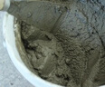水泥混凝土路面裂縫修補劑裂紋灌縫處理地面開(kāi)裂高強快速修復材料 地面修復 5kg 曬單實(shí)拍圖