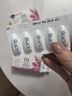 EVA PRODUCTS希臘EVA女性益生菌片 婦科乳酸桿菌栓劑 私處護(hù)理去味止癢保養(yǎng) 10粒/盒 曬單實(shí)拍圖