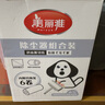美麗雅粘毛器滾筒沾毛神器衣服貓毛地毯清理寵物氈毛刷7卷替換紙共420撕 曬單實(shí)拍圖