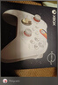XBOX微軟Xbox Series S/X無(wú)線(xiàn)手柄XSS XSX 黑神話(huà) 游戲藍牙PC電腦星空 Xbox Series星空全套配件 曬單實(shí)拍圖